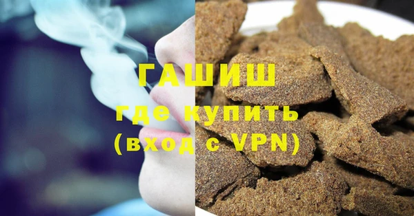 a pvp Бугульма